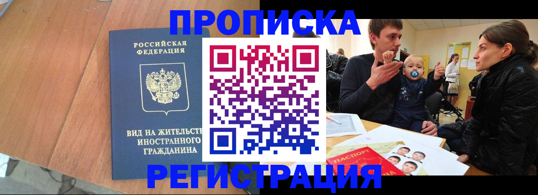 форма 3 в Енисейске